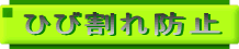 �Ђъ���h�~